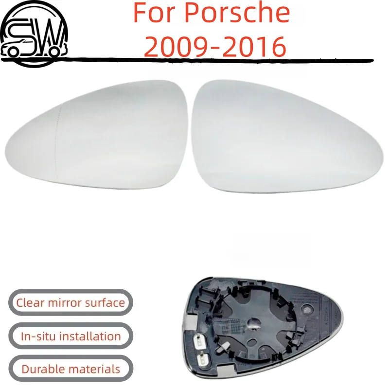 For Porsche 2009-2016 model Panamera Paraglade rear view mirror lens reflective mirror glass.