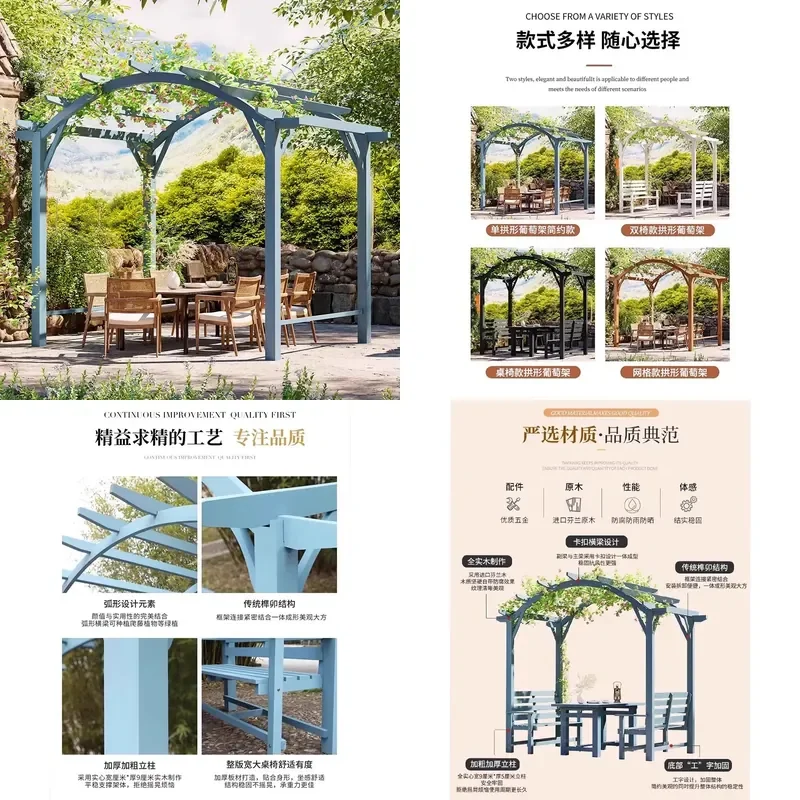 For Outdoor Courtyard Garden Preservative Wood Grape Climbing Vine Frame Villa Pavilion Canopy Decoration Louver Open Air