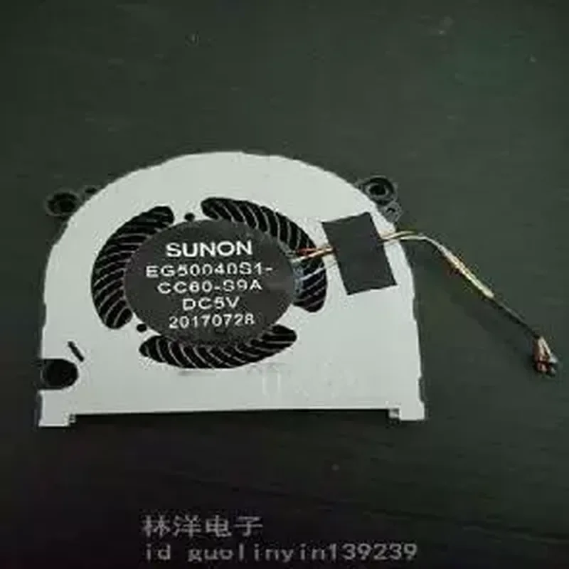 For Lenovo 6-14IKB Tide 7000-13 Fan for IdeaPad 320s-13IKB 81AK