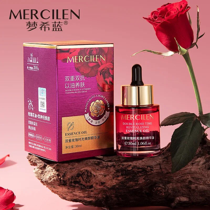 Double rose light radiance essence oil firming anti wrinkle  fades fine lines Brighten skin tone moisturizing facial essence