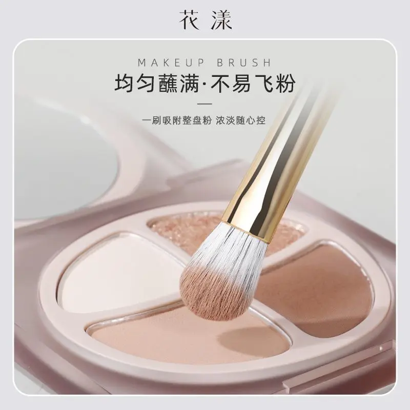 Hua yang conjunto de pincéis de maquiagem sombra de olho nariz sombra blush delineador corretivo escova meninas maquiagem conjunto completo ferramentas profissionais pincéis