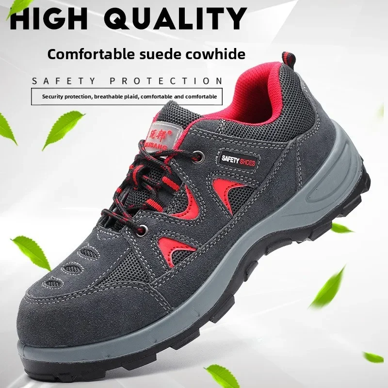 Breathable Lightweight Steel Toe Safety Shoes Labor Protection Anti Smashing & Piercing Comfortable and Secure Work Footwear