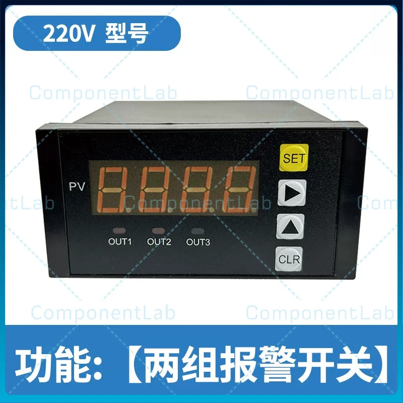 TX‑1C Intelligent Digital Weighing Display Meter Special for Force Tension Pressure Measurement with Switch Quantity