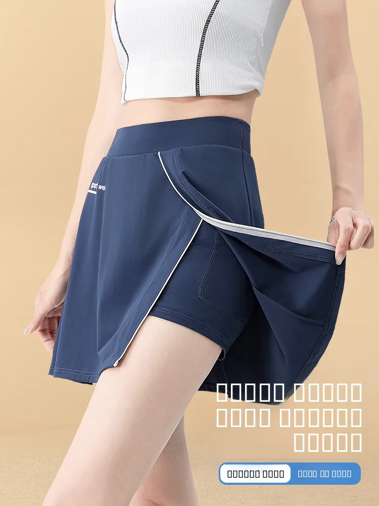 

Qui Dry High Waist A-Line Skirt for Women Running Tennis Yoga orts Anti-Light New 2025 ort Skirts for Ladies