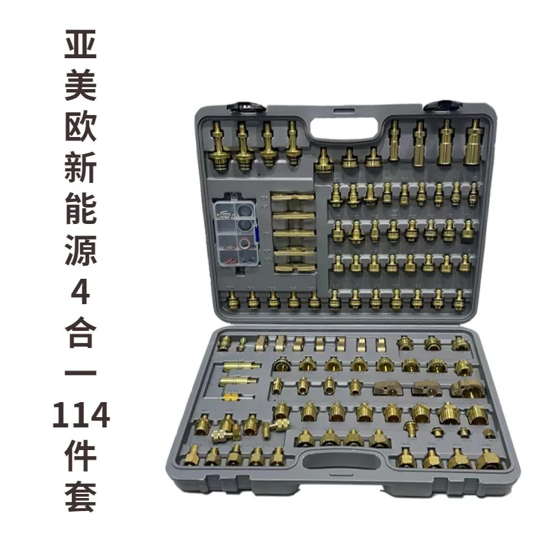 Brass Car AC Leak Test Fittings, Detection Sealing Connectors, Europe Asia Universal Auto Repair Tool Kit