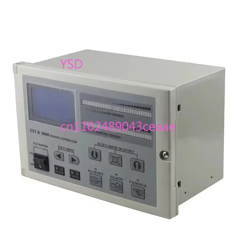 ZXT-B-1000 Digital  Automatic Constant Tension Controller For printing and Textile