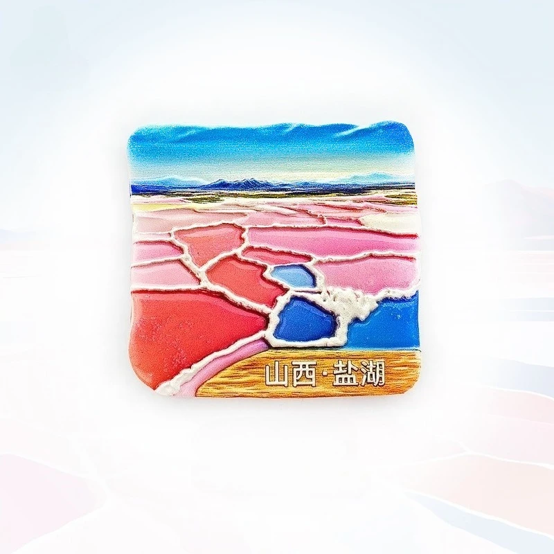 Shanxi Salt Lake Fridge Magnet - 3D Crystalline Landscape Souvenir Colorful Pond Decor Unique China Gift