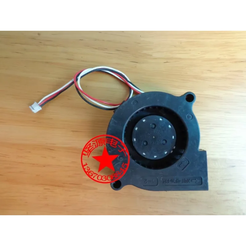 NMB-MAT BM5115-04W-B59 T5D Server Coling Fan DC 12V 0.24A 50x50x15mm 3-Wire