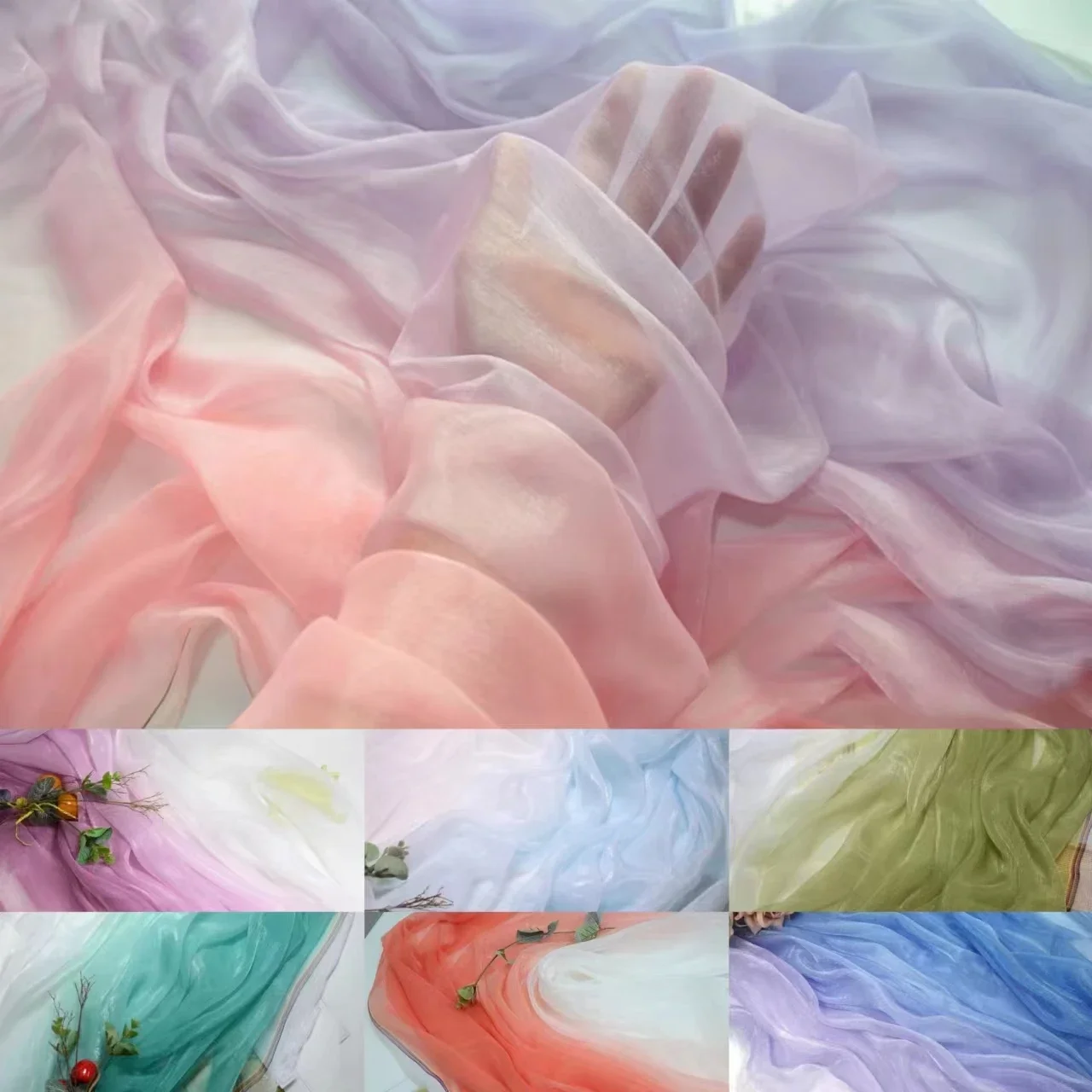 100x150 см дышащая тонкая шифоновая тюлевая ткань с градиентом цвета радуги, платье «сделай сам», древний стиль, сценический костюм, декор, тюль