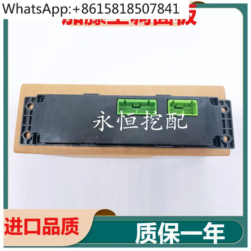 حفارة مناسبة لمفتاح لوحة تحكم تكييف الهواء Kato HD512 820 1023 1430-1-2 -3R #4