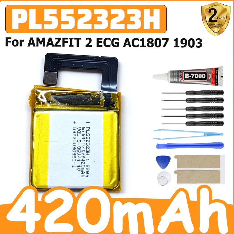 NEW 420mAh PL552323H AC1807 1903 Battery For AMAZFIT 2 ECG AC1807 1903 smartwatch