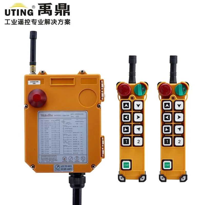 UTING TELEcontrol F24-8S Controller (2Transmitter+1Receiver) Industrial Wireless Radio 8 Buttons Remote Control for Hoist Crane