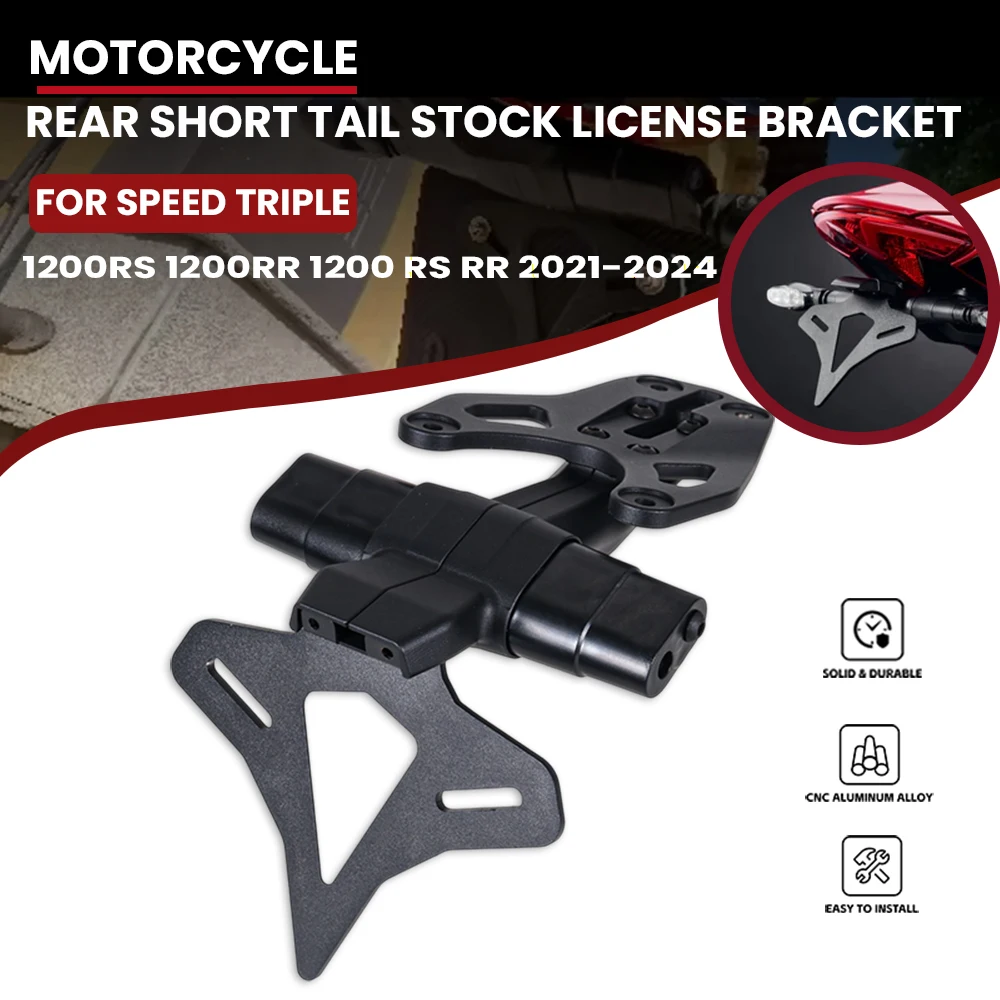

For Triumph Speed Triple 1200RS 1200RR 1200 RS RR 2021-2025 Rear Short Tail Stock License Holder Tailstock Frame Bracket