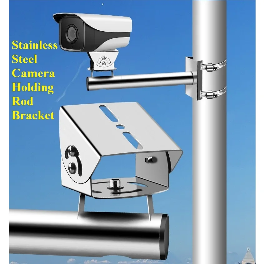 

Stainless Steel Universal Holding Rod Bracket CCTV Camera Mounting Vertical Pole Bracket Duckbill Head 360 Degree Adjustable