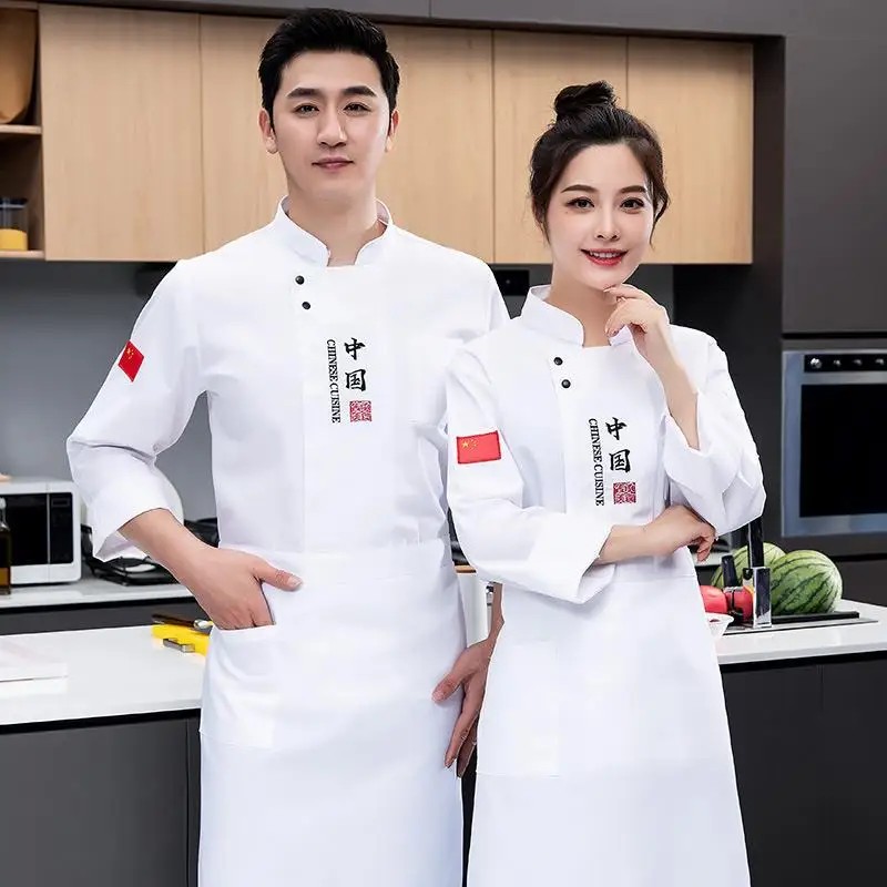 Chef Overalls Men's Long Autumn and Winter Clothes Thickened Dining Western Restaurant Rear Kitchen Sleeve Clothing