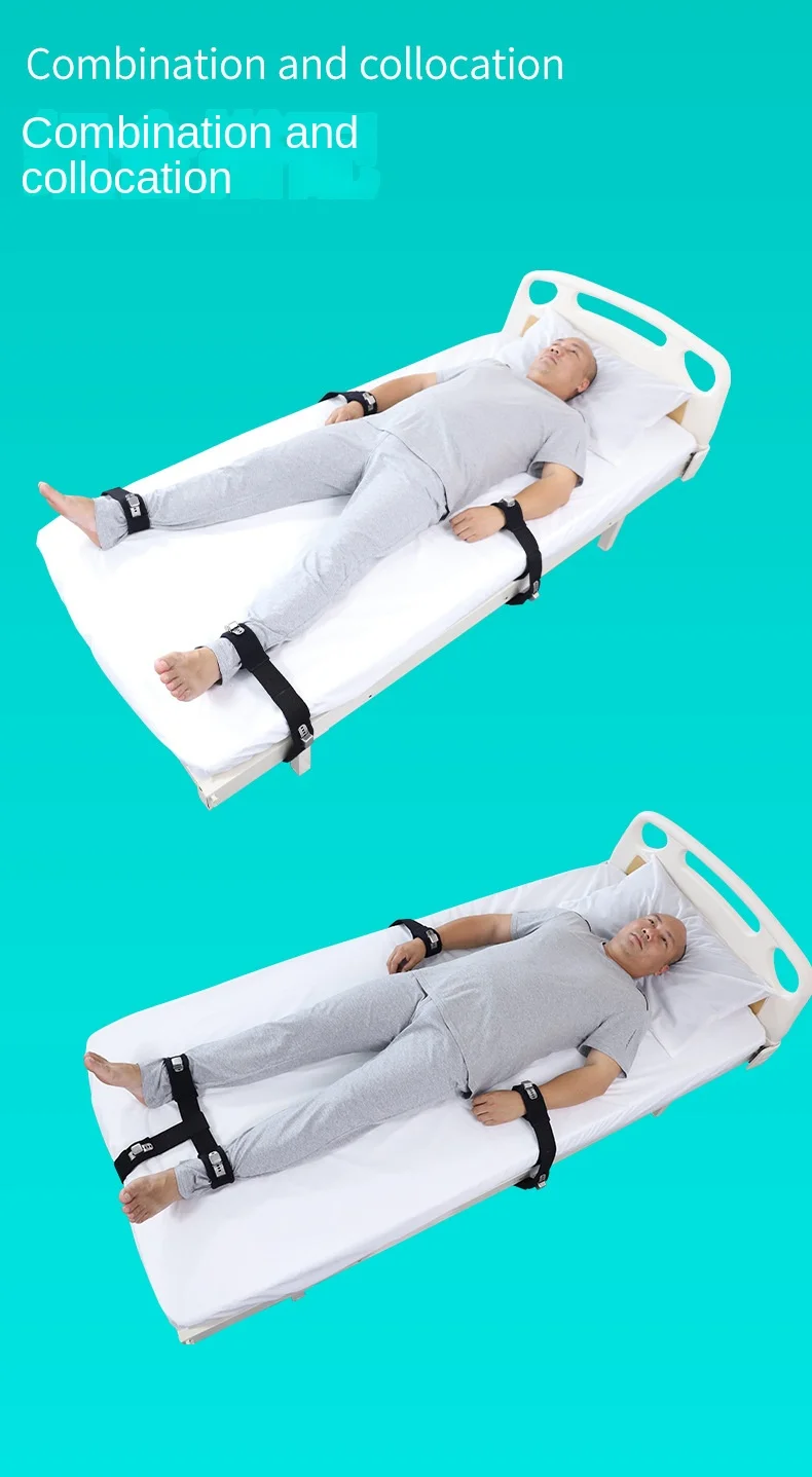 Stehende medizinische Zurückhaltegurte Set Fußkette Plug Typ für psychiatrische Patienten Rehabilitationsausrüstung – Detail 13
