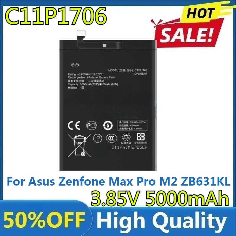 

Новый высококачественный аккумулятор C11P1706 для Asus Zenfone Max Pro M2 ZB631KL ZB633KL X01BDA, емкость аккумуляторов для мобильных телефонов Bateria