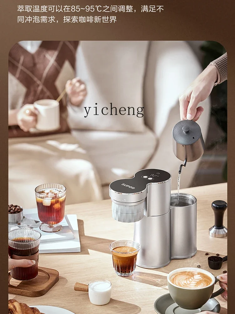 

ZK Italian semi-automatic coffee machine household small mini portable espresso American fancy coffee coffe maker