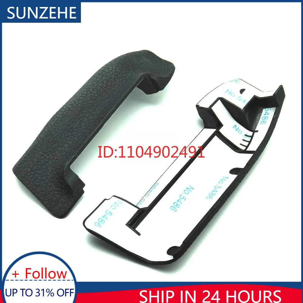 New For Nikon D3 D3… - image