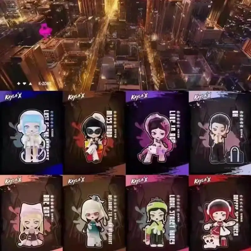 

Модная слепая коробка с рыбой кои, орнамент ручной работы, игрушка, коллекционный подарок на Рождество, день рождения, забавная уличная серия