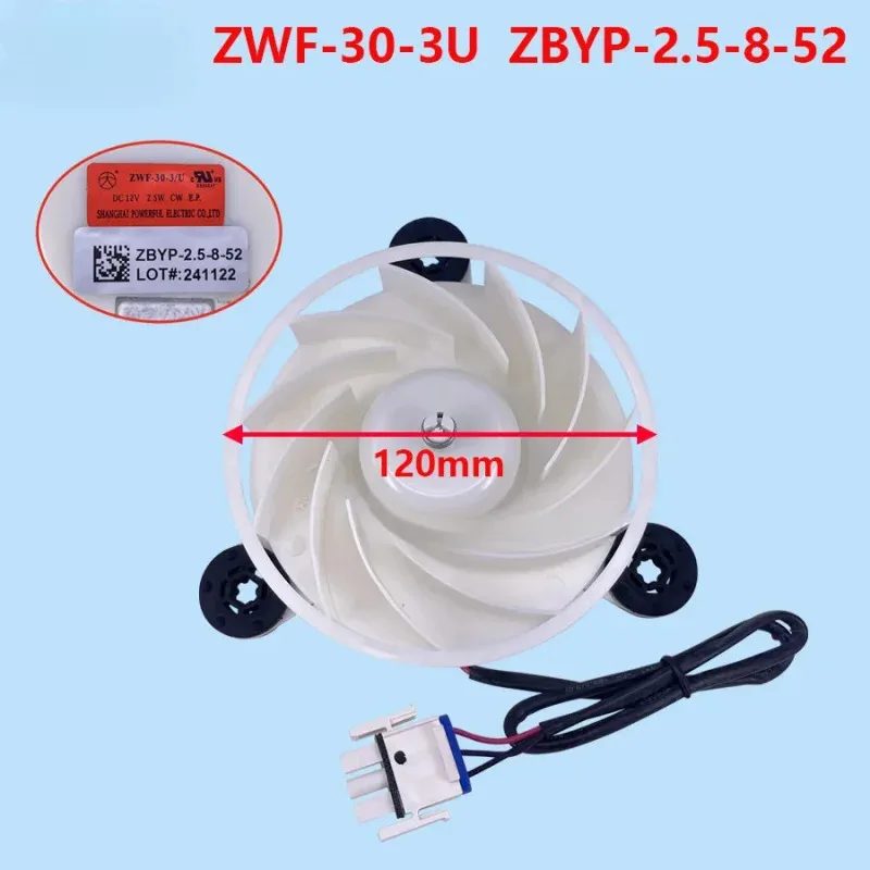 For Samsung Refrige…