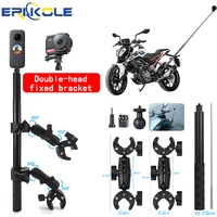 Palo de Selfie panorámico para insta360 X5 X4, soporte de montaje en manillar monopié para GoPro Hero DJI Osmo 360, accesorios para Cámara de Acción