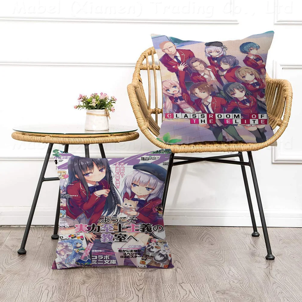 Anime Classroom Of The Elite Cushion Cover Car Throw Pillow Case For Sofa Car Christmas Gift 40x40cm 45x45cm