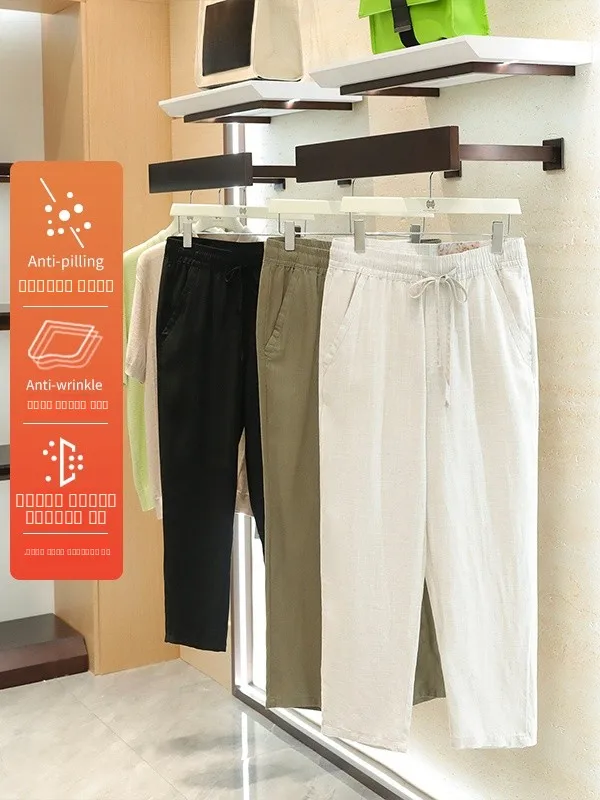 

Italian Sle Men's Casual Harem Pants Loose Fit Straight Leg Linen Blend Anti-Wrinkle Busin Casual