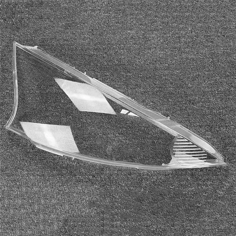 

Для Mitsubishi Grandis 2004-2009 передняя фара, линза, абажур, прозрачная фара, лампа, маски, пылезащитный чехол