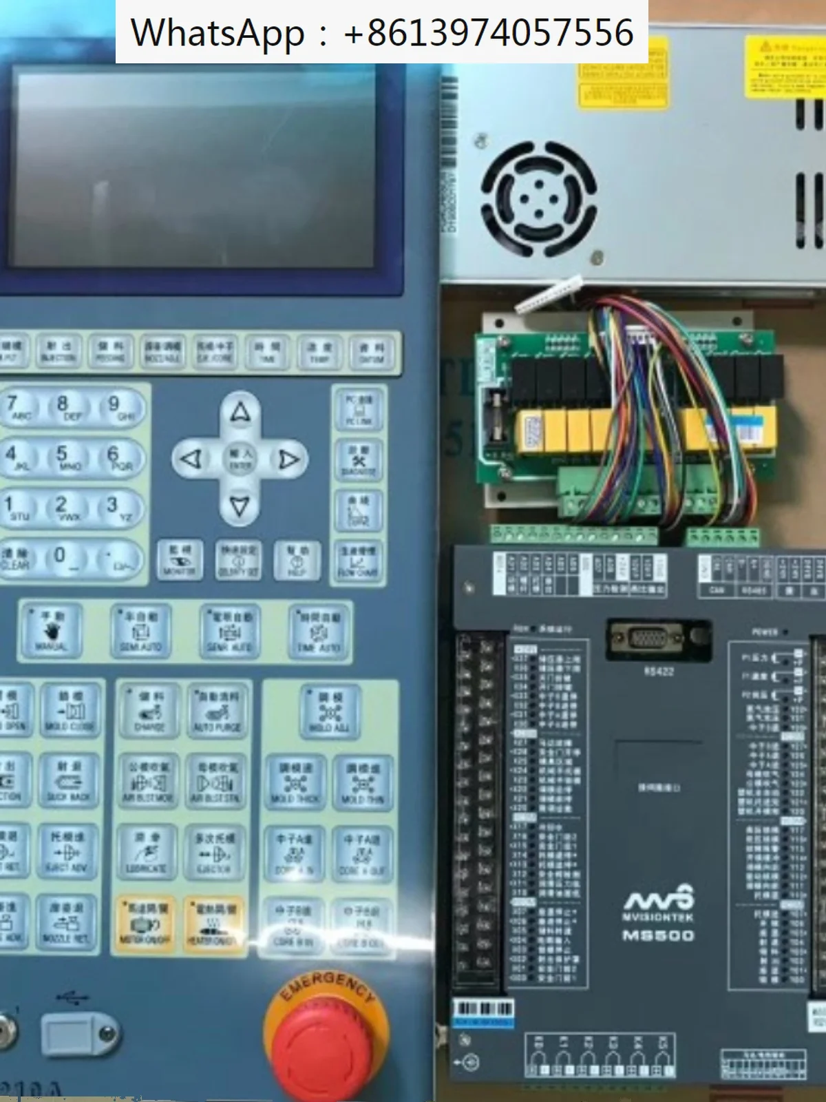 Computer board MS500 host.MS210A panel.color screen.5 temperature Haida Haitian