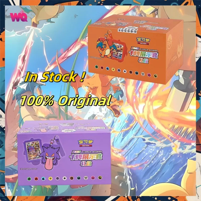 

In Stock 100% Original Trading Ptcg Card Game Simplified Chinese 8.0 Gengar Cards Exhibit Combination Suit Ar Card Toys Gifts