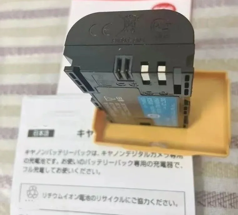 Batería o cargador de cámara LP-E6 LP E6 de alto rendimiento para Canon EOS R R5 R7 R6 R5C 60Da 60D 70D 80D 90D 5D 6D 7D Mark II LC-E6C