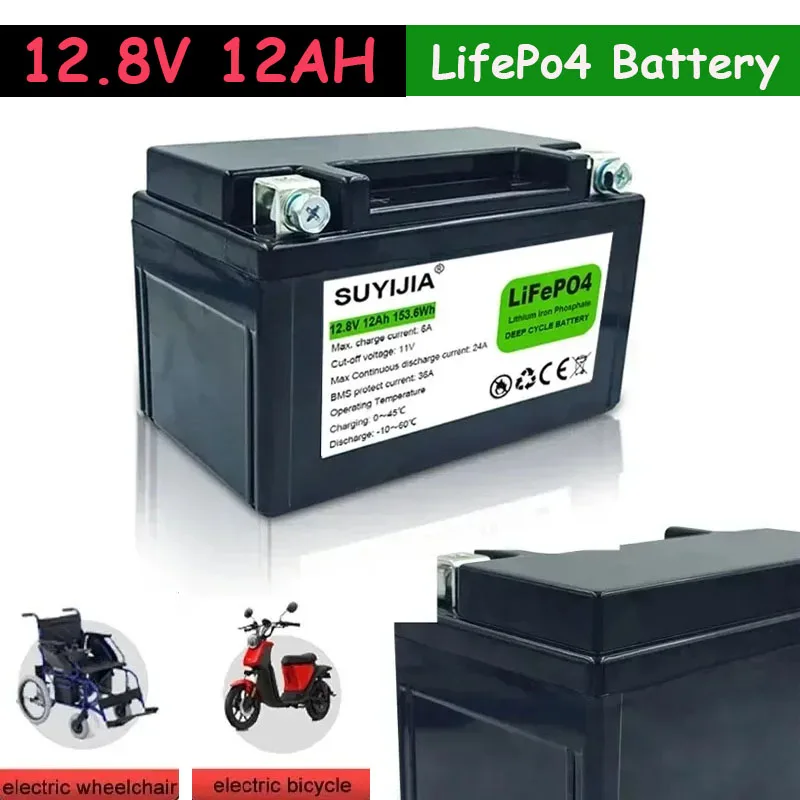 

LifePo4 аккумулятор для мотоцикла, электромобиля, 12,8 В, 12 Ач, 32700, встроенный BMS 12 В, литий-фосфатный скутер, источник питания от солнечной энергии