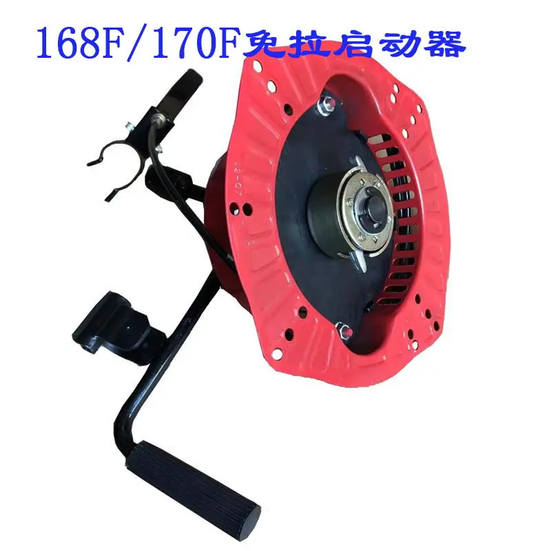 Micro tiller hand cranked no pull starter 173 178 186F192F air-cooled die-sel engine six claw new starter