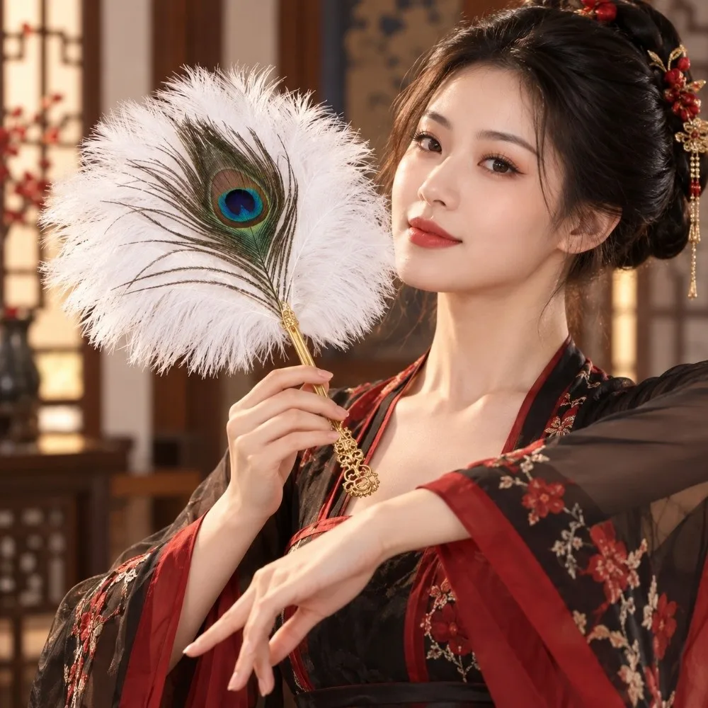 Ancient Style Elegant Peacocks Feathered Fan with Chinese Style Small Wedding Photography Fan Costume Prop Fan