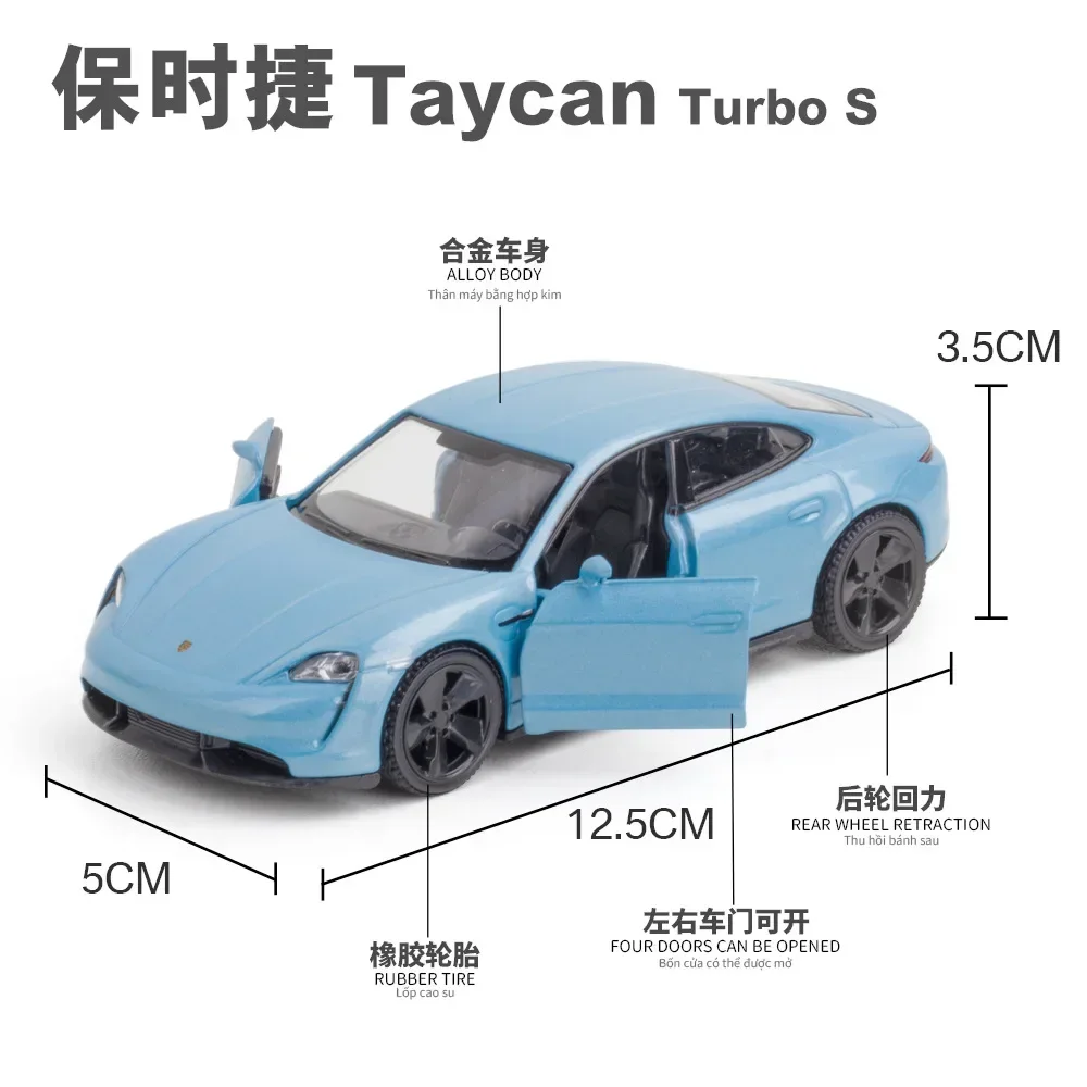 Modèle réduit de Porsche Taycan Turbo S en métal moulé sous pression, échelle 1/55e, pour enfant, véhicule à dos côtelé, voiture en alliage, cadeau idéal pour un garçon