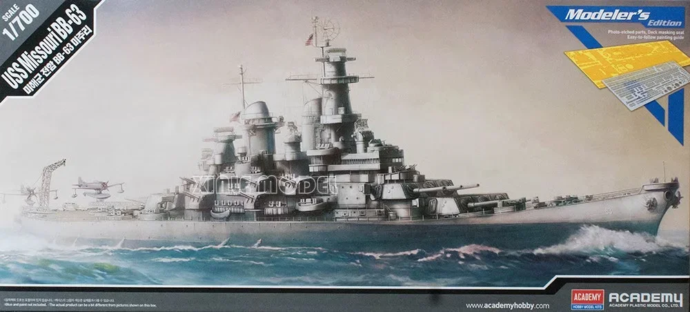 ชุดโมเดลเรืออะคาเดมี่ 14223 ยูเอสเอส มิสซูรี บีบี 63 รุ่นนักสะสม 1/700