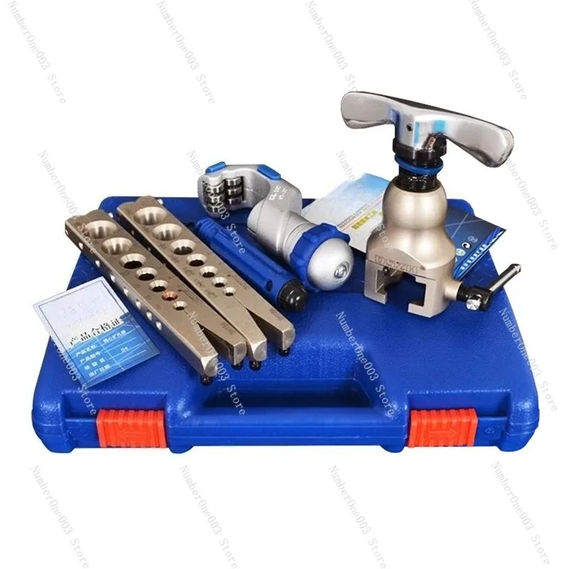 Copper Tube Flaring Tool 806F Manual Pipe Expander Reamer for Air Conditioner Professional Copper Tube Tool