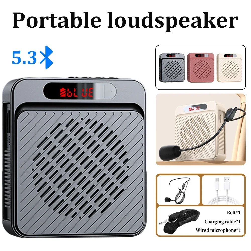 Amplificateur vocal Bluetooth portable, haut-parleur vocal personnel multifonctionnel, affichage du microphone, discours de l'enseignant, 18W, 2200mAh