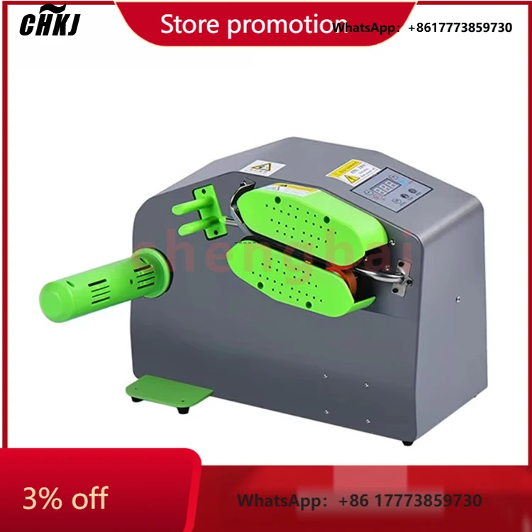 

CHKJ 2025NEWInflatable Bag Filling Pocket Pad Making Pillow Air Bubble Cushion Machine