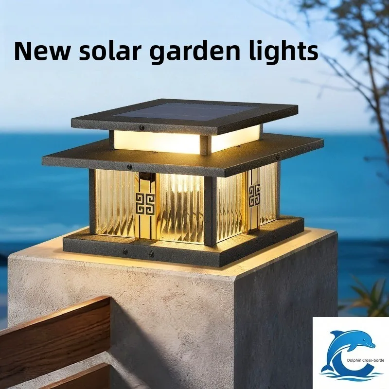 Solar Post Cap Light Style Pillar Lantern Head 3000K IP65 Waterproof Solar Column Lamp for Villa Gate Courtyard Wall Fence Post