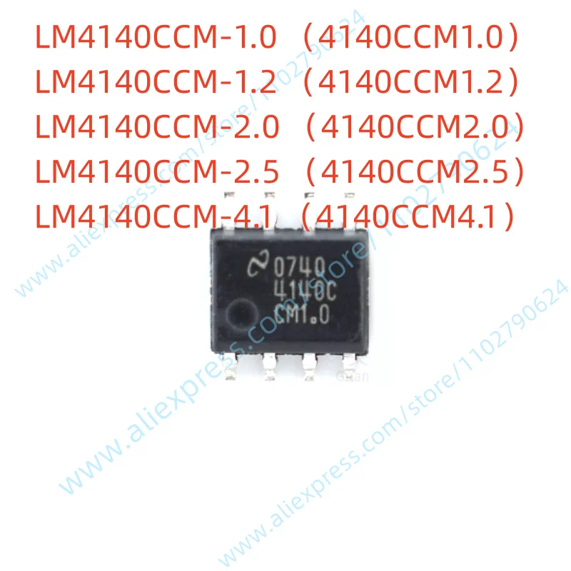 

1PCS LM4140CCM-1.0 4140CCM1.0 LM4140CCM-1.2 4140CCM1.2 LM4140CCM-2.0 4140CCM2.0 LM4140CCM-2.5 4140CCM2.5 LM4140CCM-4.1 SOP-8