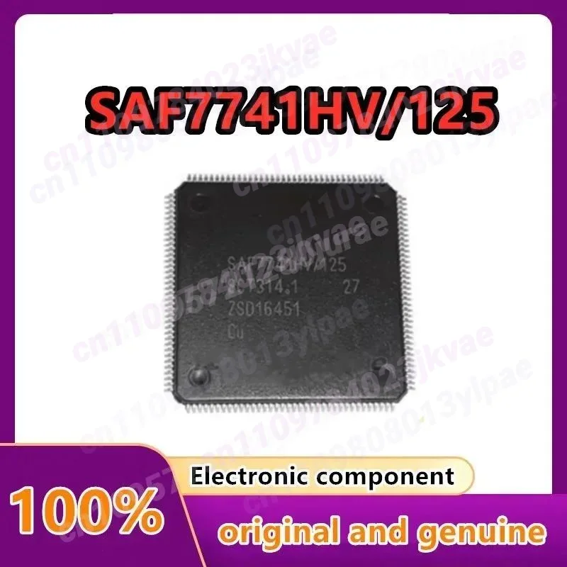 SAF7741HV/125 SAF7741HV 125 SAF7741HV QFP-144 in stock New Original 1pcs/lot