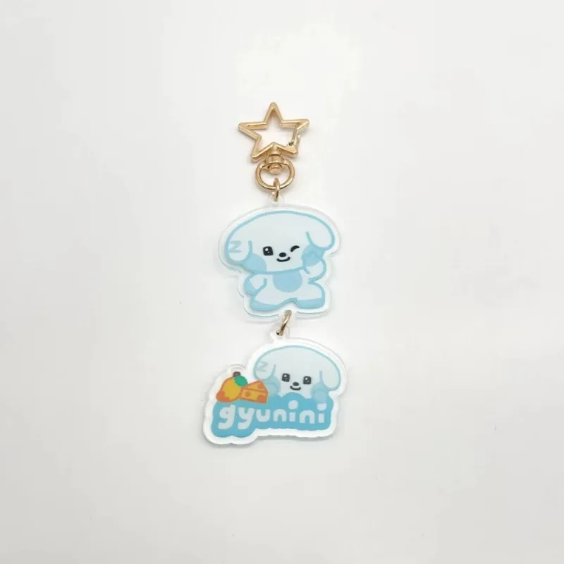 Hot Korean Men Group Cartoon Keychain Hongjoong Seonghwa Yunho Yeosang San Animal Figure Preamland Pendant Key Ring Accessories