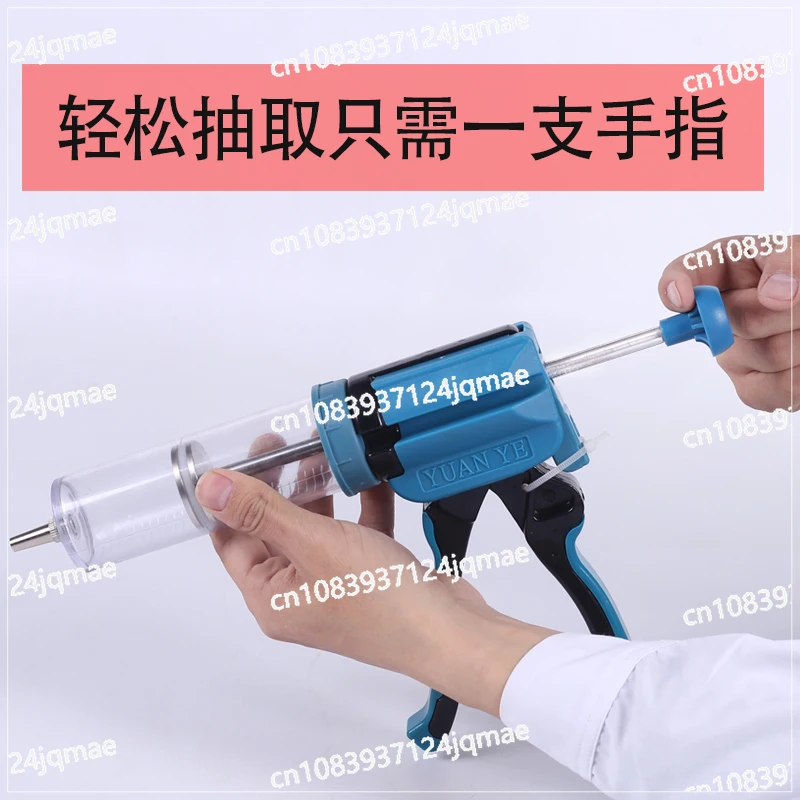 Nasal feeding device, liquid feeding booster, large capacity syringe, large capacity feeding, liquid feeding, elderly care