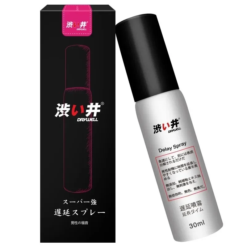 

Dry Well 30/15ml Men Delay Spray Prevent Premature Ejaculation Powerful Sex Prolong 60 Minutes Penis Non-numbing Long Time Sex