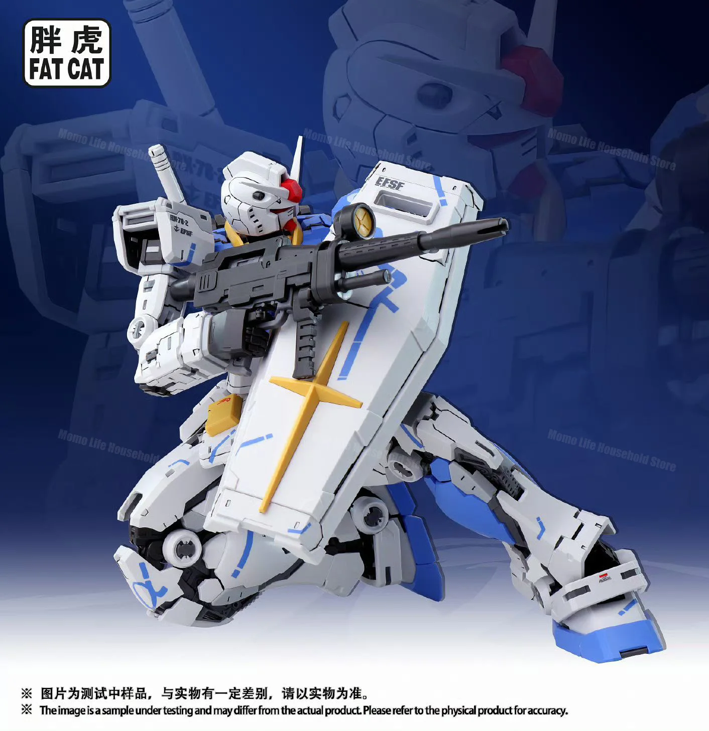 FATCAT Modell 1/100 MG Rx-78-2 2.0 Vergrößerte Version Kowloon Style Farbschema Kunststoffskelett Actionfigur Roboter Kunststoffmodell