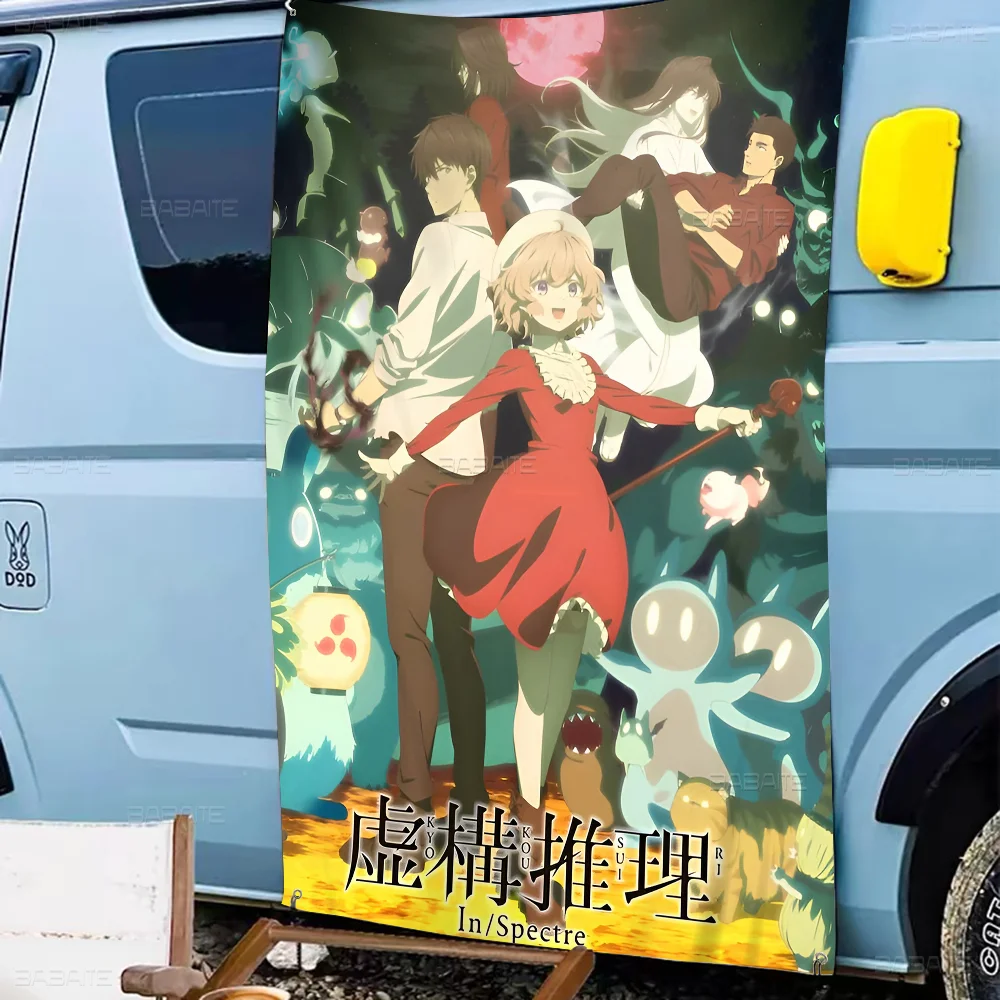 Kotoko Iwanaga Anime In Spectre Large Size Shop Art Promotion Advertising Booth Flag Hanging Banners