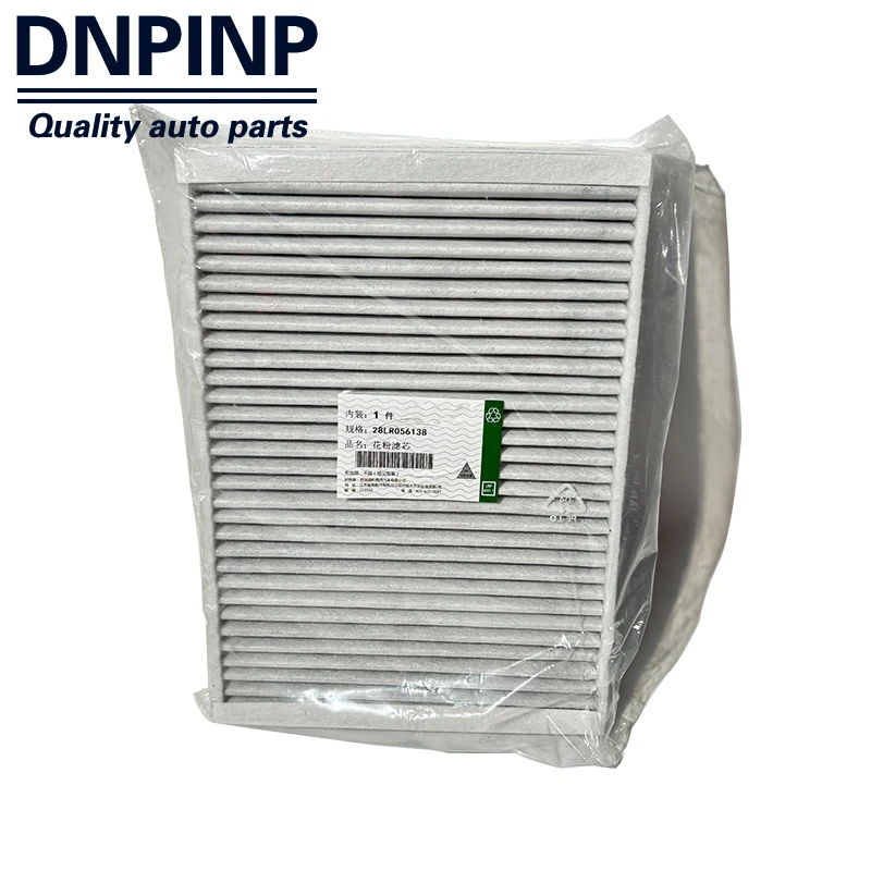 LR056138 for Land Rover Original Cabin Air Filter Series for Evoque LR2 Discovery Sport Part - Vehicle Maintenance & Accessories