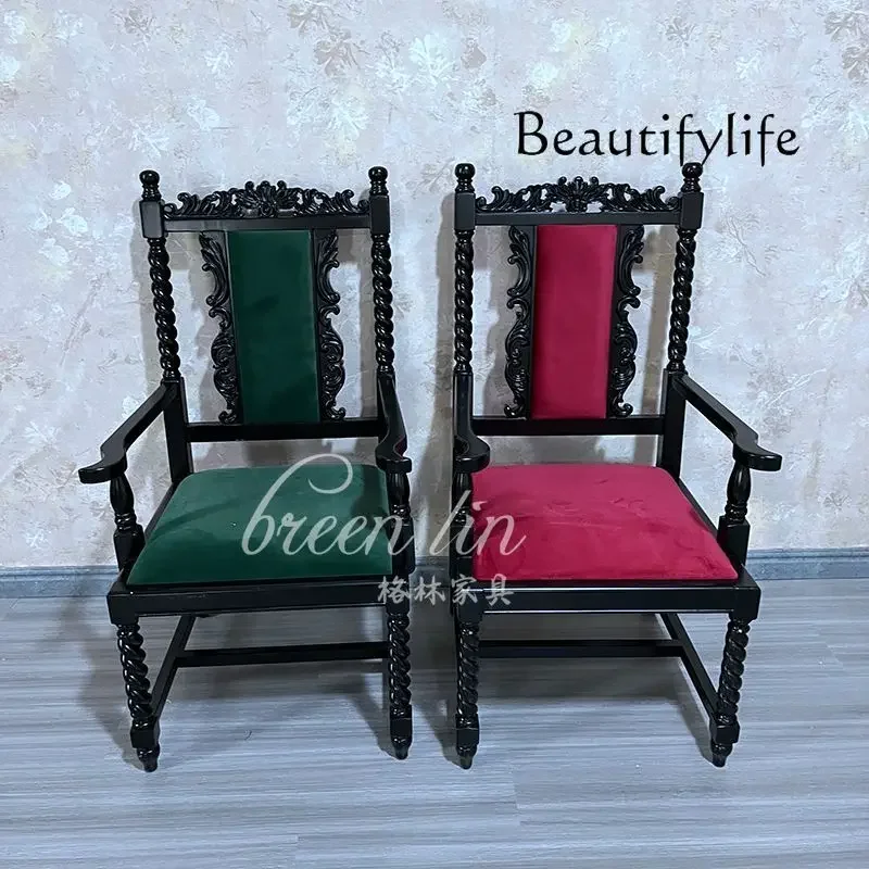 G Black Knight Solid Wood Sofa Chair/American Light Luxury Book Chair/Tiger Office Reception/Leisure Chair